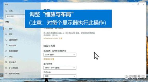 怎么切换拓展模式