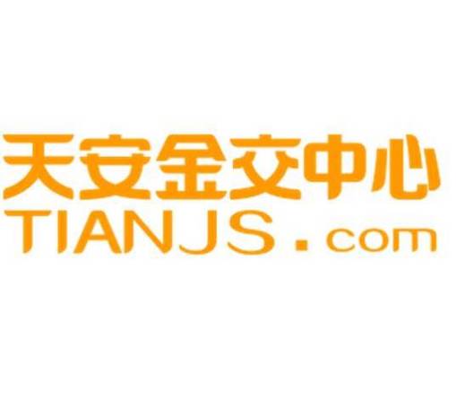 天安保险app下载截图1