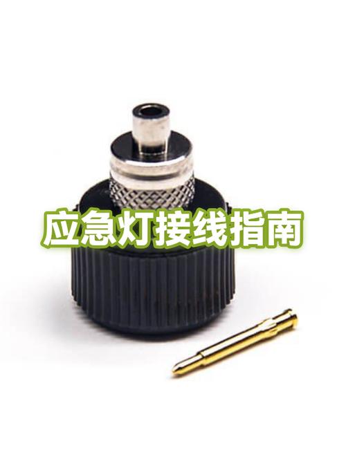 惠普1115打印机电源灯闪烁