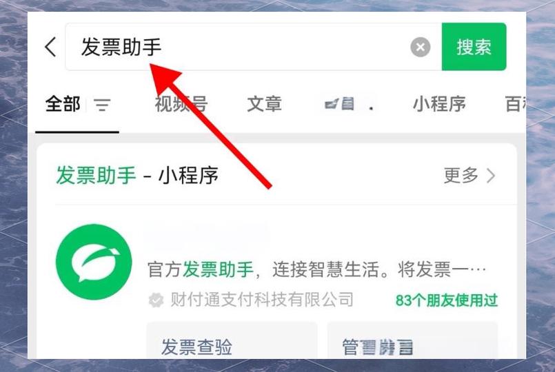 钉钉报销提交可以修改吗