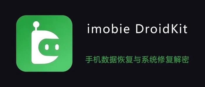 iphone屏幕卡住了怎么办