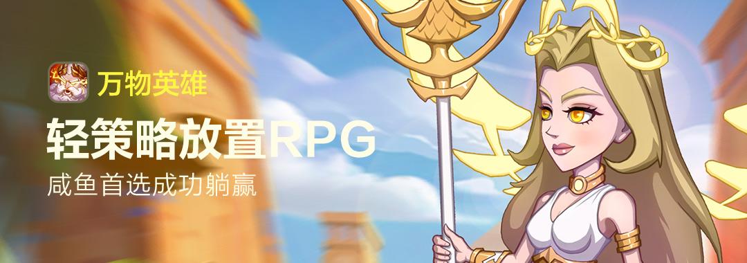 悦游无限客户端下载
