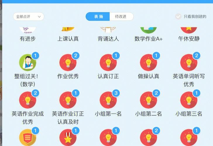 华为nova4全屏拍照