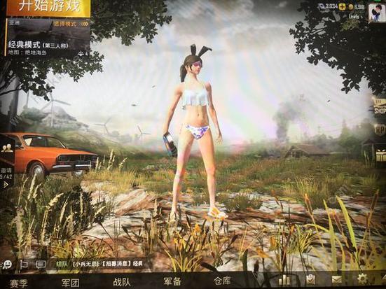 绝地求生国际服比基尼图片