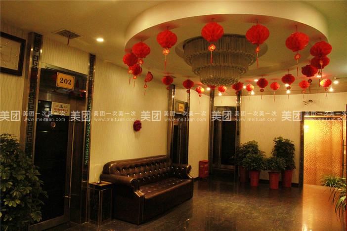 玉凤娱乐app下载安装最新版本
