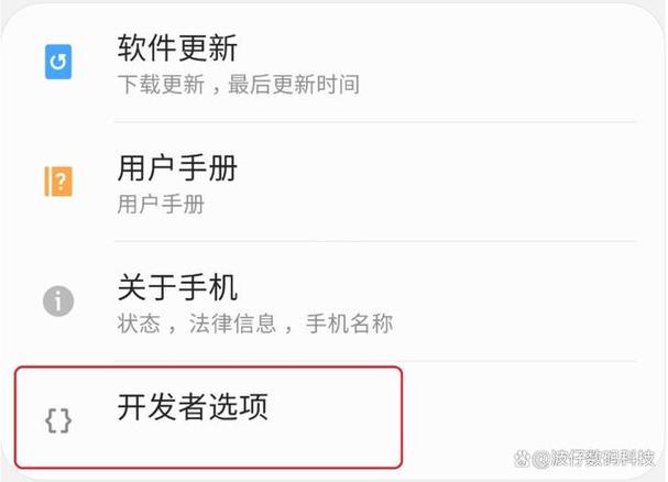 华为mate30pro屏幕