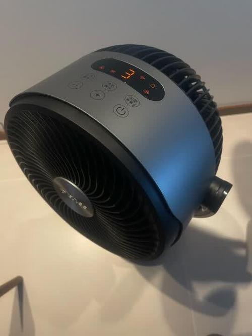 fan control