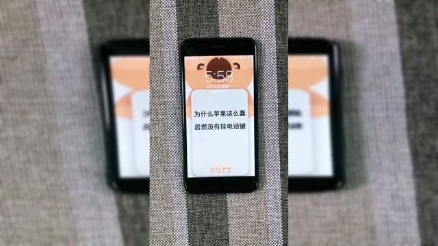 苹果8锁屏键取消挂电话