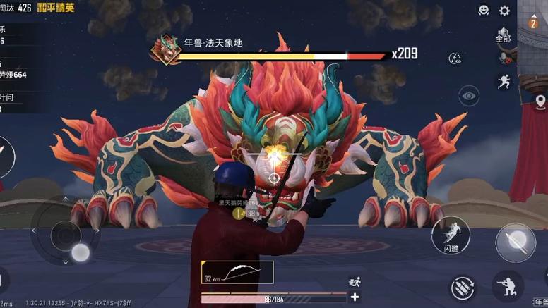 2026年兽大作战爆炸弓