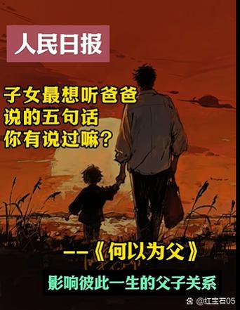 免费语音文字转换器