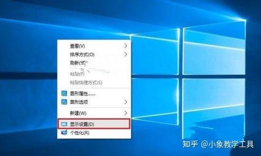 平板屏幕抖动是什么原因