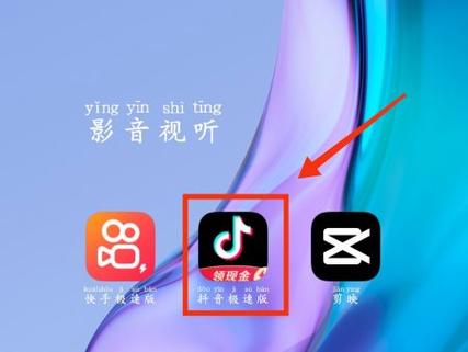 中信动卡空间如何解绑