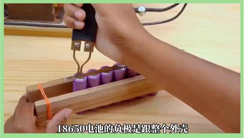 铅酸电池改锂电截图2