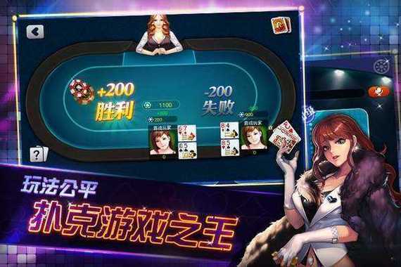 丁二皇游戏扯旋官网