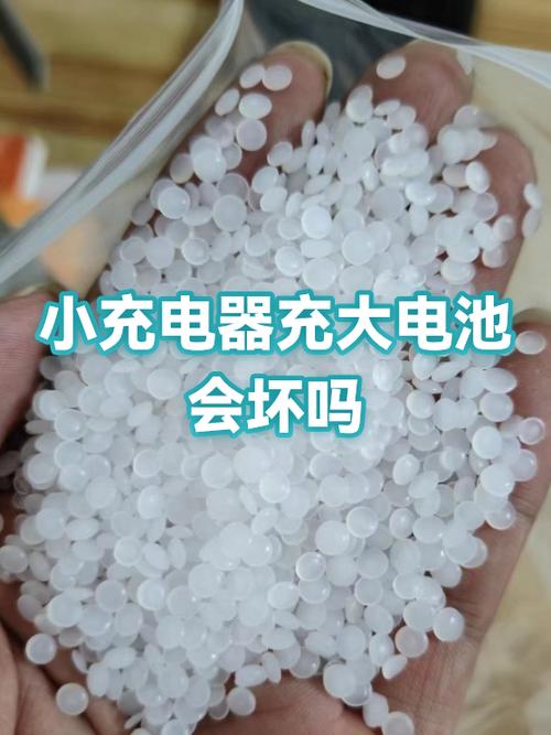 充电器放着不用会坏吗