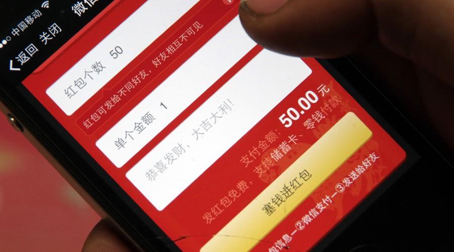 11.11的红包不能乱发