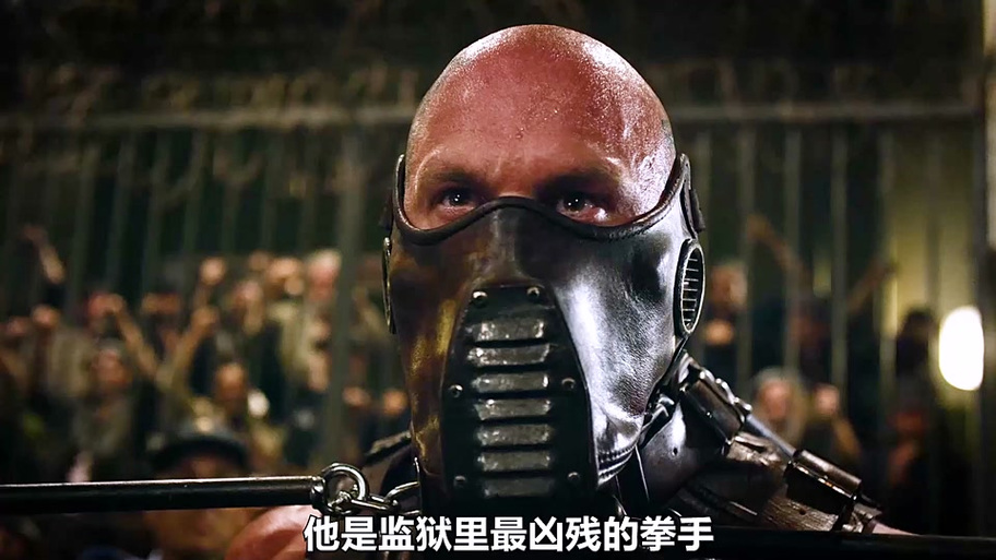 终极斗士4电影免费观看