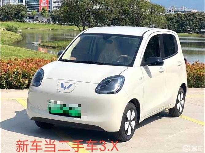 迷你五菱宏光mini
