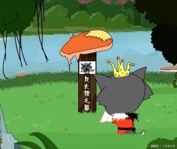 暖羊羊的身世之谜