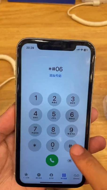 iphone不识别sim卡