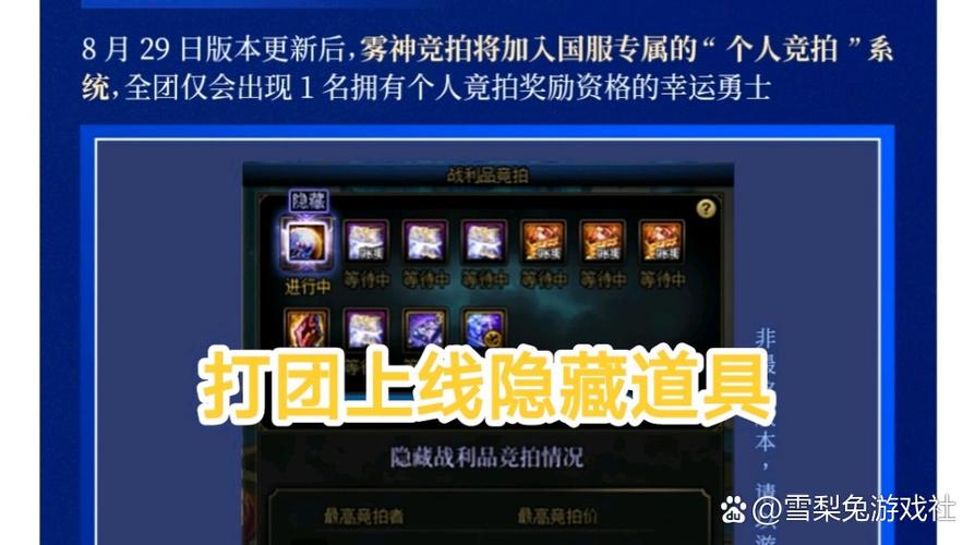 dnf盒子更新最新消息