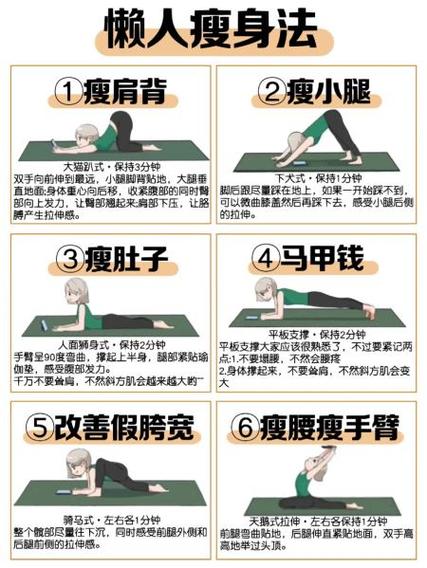 手机照片怎么瘦身截图3