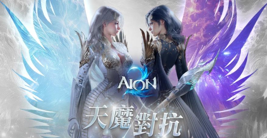 永恒之塔最新版本截图2