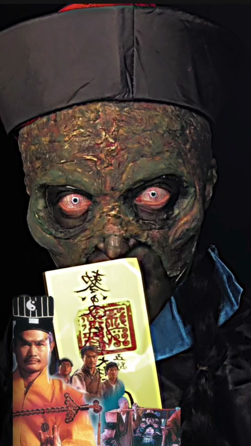 和平精英像丧尸的衣服