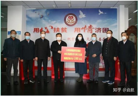 铸源还有希望吗截图2