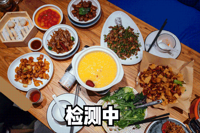 萝卜有点甜丫可以吃的红包