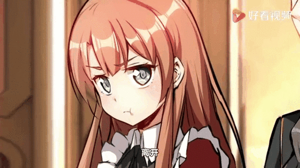 放下那女巫第二季全集