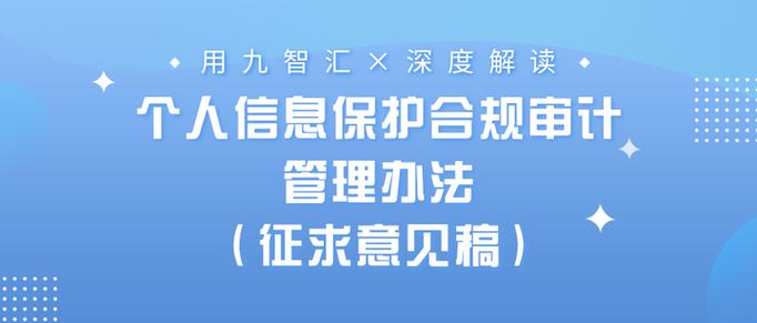 审计调整分录汇总表