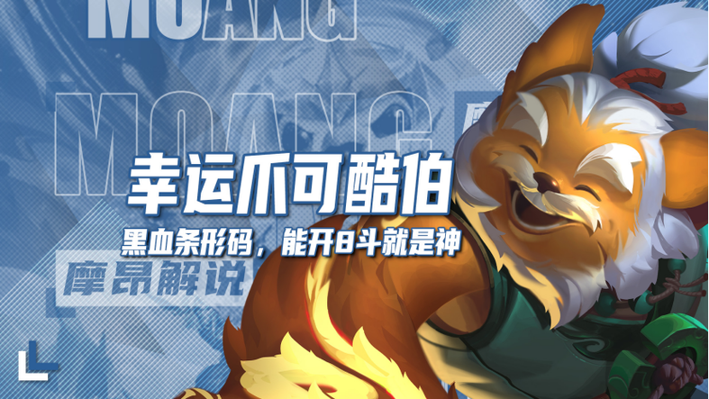 原画兼职靠谱吗