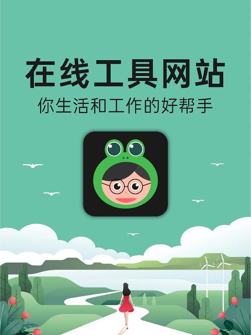游侠客怎么样靠谱吗