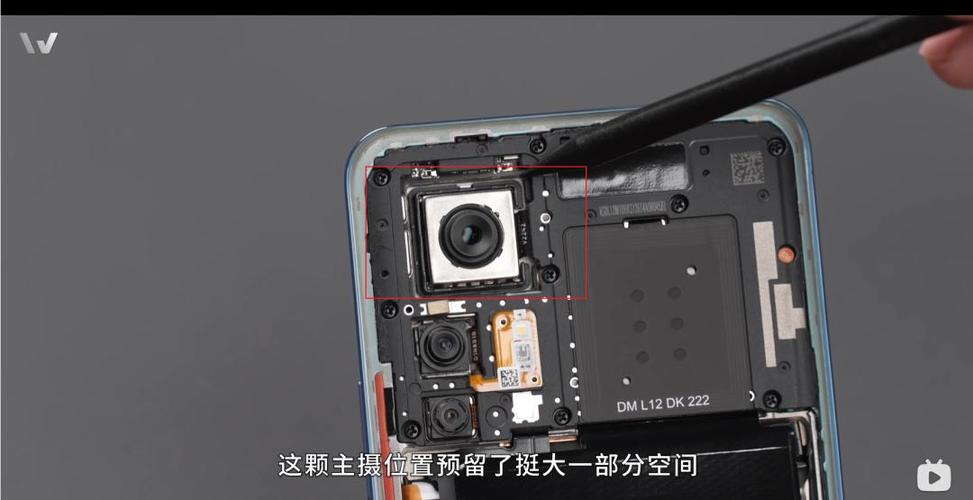 红米K50至尊版摄像头传感器