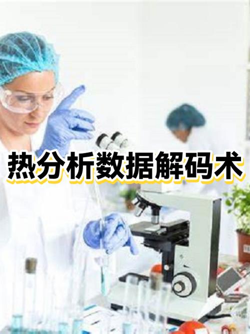 一瓶500ml可乐的热量