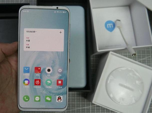 魅族16s pro屏幕刷新率是多少截图3