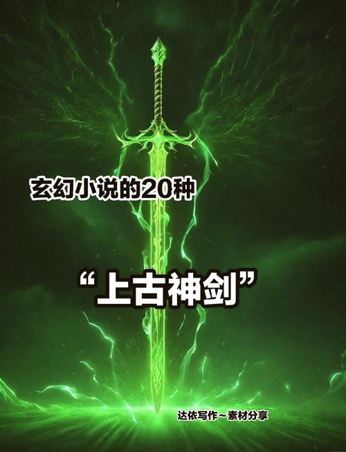 薄暮传说贯魔神枪截图3