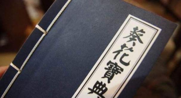 苹果平板软件怎么隐藏