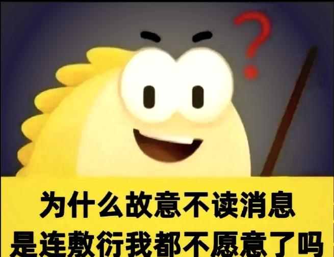 闲鱼买家的举报机制截图2