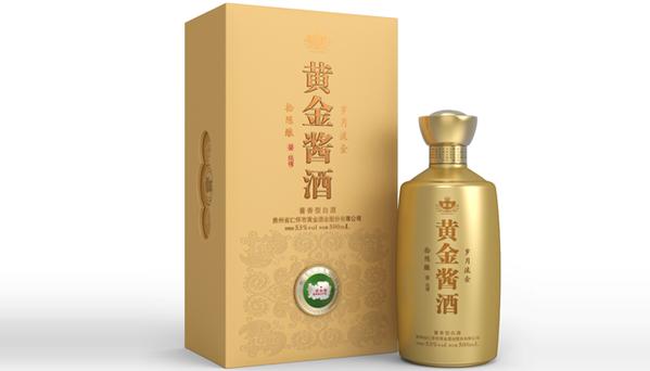 黄金酒业黄金酱酒的价目表