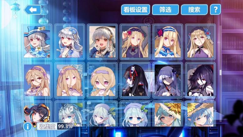 崩坏2角色怎么获得
