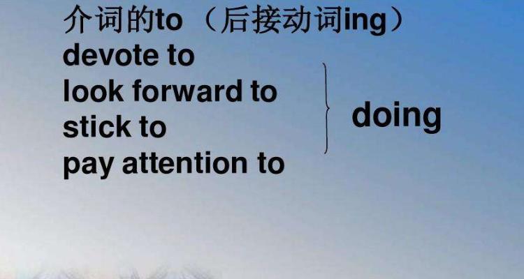 look的用法总结