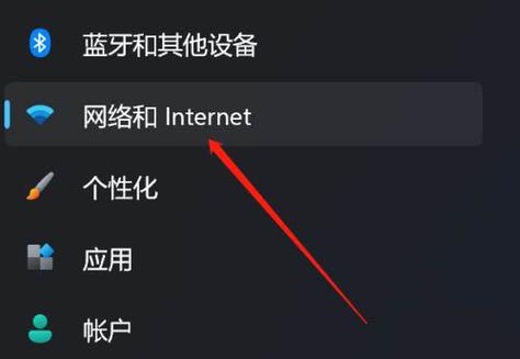 vivo手机热点资讯怎么切换