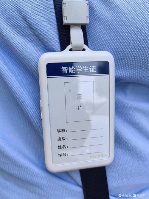 学生证一年能用几次