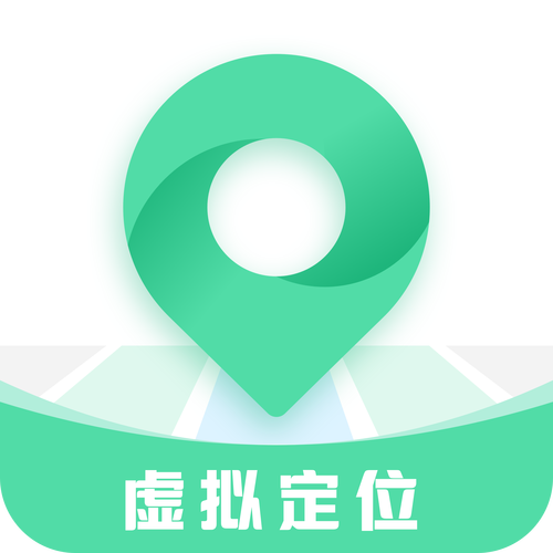 隐私守护精灵最新版截图1