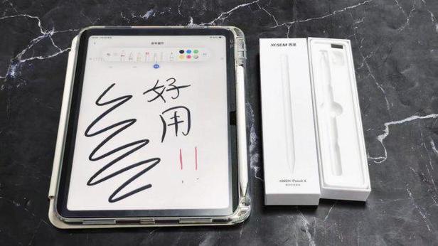 ipad什么版本支持笔