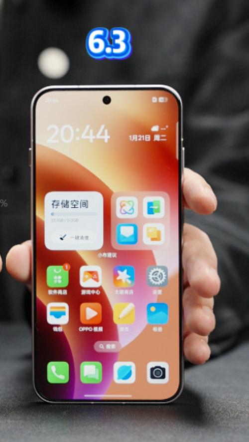 oppo小屏手机一览表