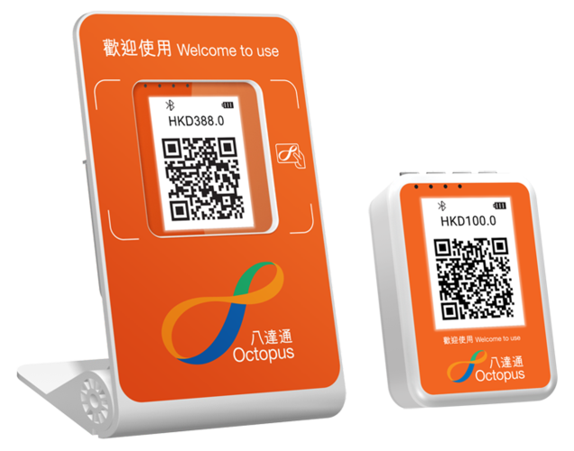 香港八达通网站