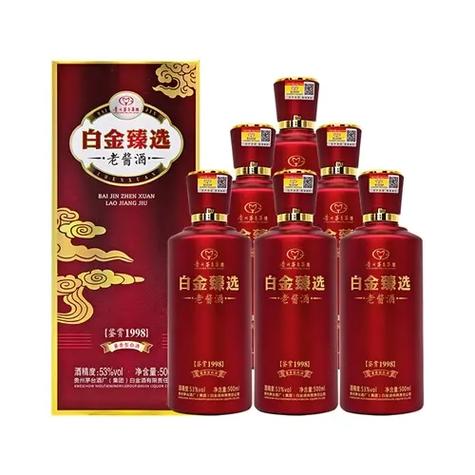 老酱酒53度多少钱